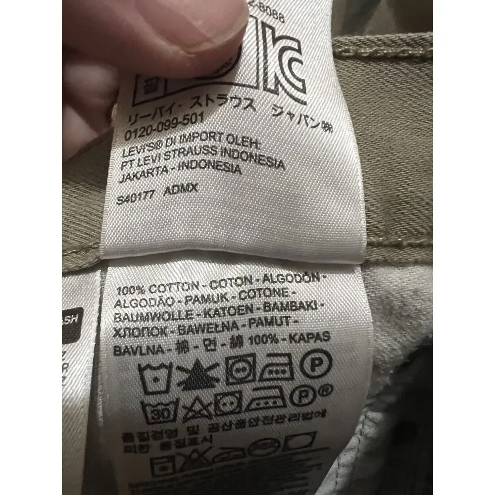 Levi's 505 Khaki Tan Jeans Men's Size Actual‎ 38x30 Cotton Denim Pants